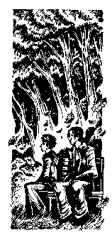 Иллюстрация к книге — Слово Оберона [i_006.png]