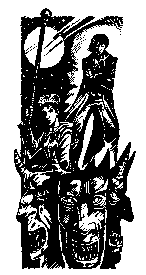 Иллюстрация к книге — Слово Оберона [i_022.png]