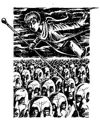 Иллюстрация к книге — Слово Оберона [i_024.png]