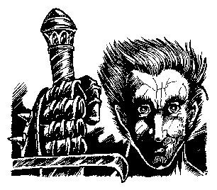 Иллюстрация к книге — Слово Оберона [i_025.png]