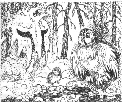 Иллюстрация к книге — Ночные стражи. Наследник [i_034.jpg]