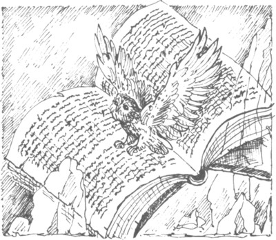 Иллюстрация к книге — Ночные стражи. Первый угленос [i_005.jpg]