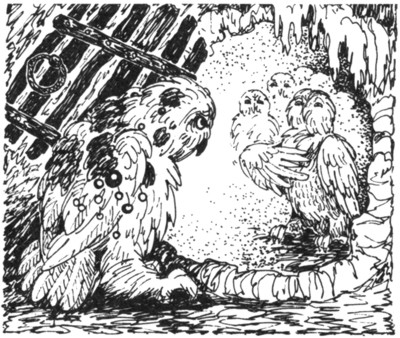 Иллюстрация к книге — Ночные стражи. Первый угленос [i_018.jpg]