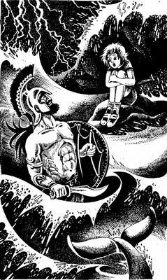 Иллюстрация к книге — Клан волчицы [pic06.jpg]