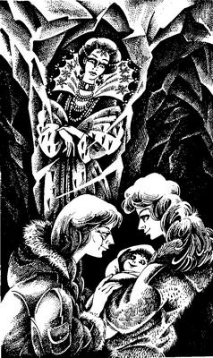 Иллюстрация к книге — Ледяная пустыня [pic08.jpg]