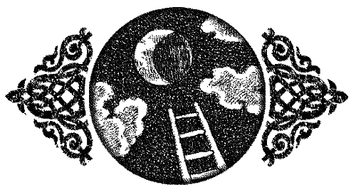 Иллюстрация к книге — Пентакль [i_005.png]