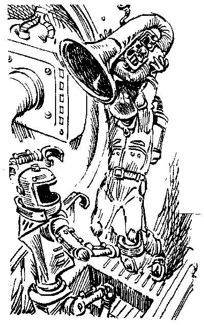 Иллюстрация к книге — Пленники астероида [i_014.png]