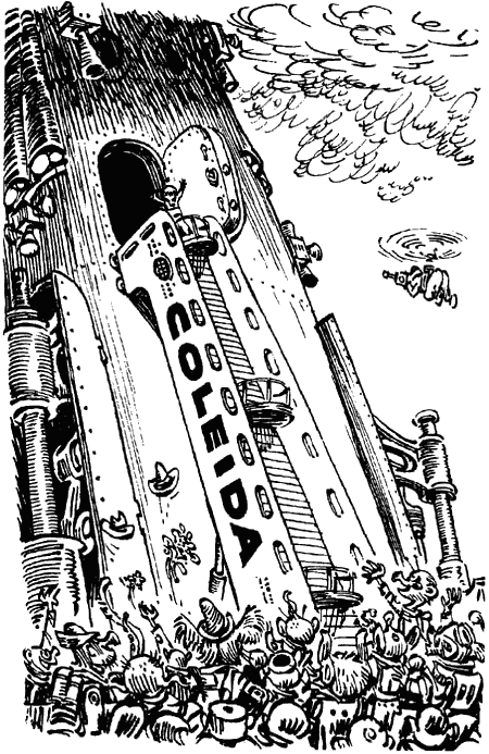 Иллюстрация к книге — День рождения Алисы [i_006.png]