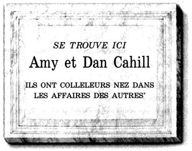 Иллюстрация к книге — Лабиринт костей [image007.jpg]