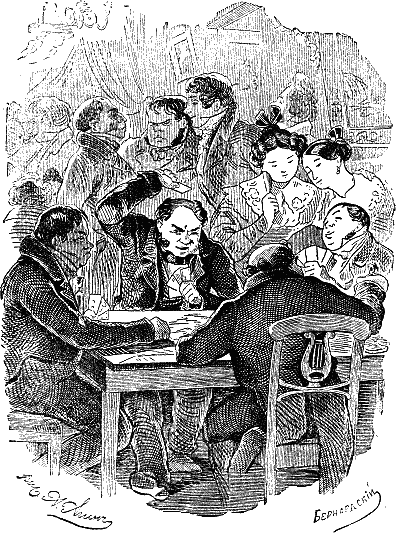 Иллюстрация к книге — Мертвые души [i_005.png]