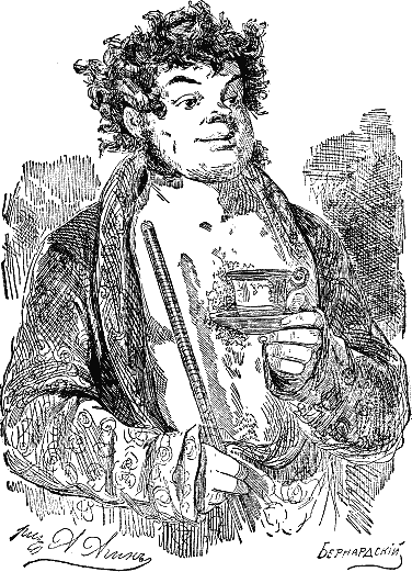 Иллюстрация к книге — Мертвые души [i_011.png]