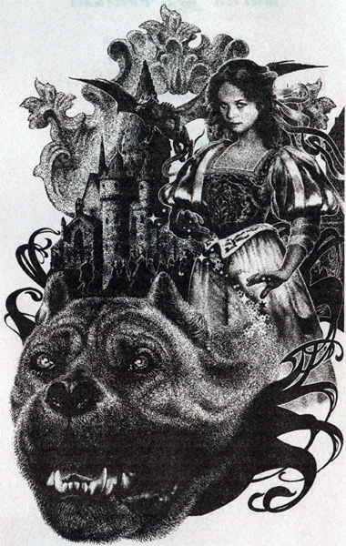 Иллюстрация к книге — Тени [i_001.jpg]