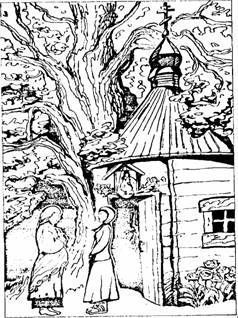 Иллюстрация к книге — Путь Кассандры, или Приключения с макаронами [pic_8.jpg]