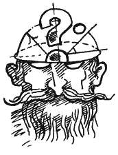 Иллюстрация к книге — Энциклопедия относительного и абсолютного знания [_007.png]