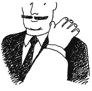 Иллюстрация к книге — Энциклопедия относительного и абсолютного знания [_117.png]