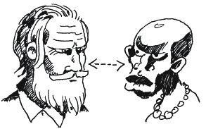 Иллюстрация к книге — Энциклопедия относительного и абсолютного знания [_171.png]