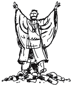 Иллюстрация к книге — Энциклопедия относительного и абсолютного знания [_278.png]