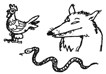 Иллюстрация к книге — Энциклопедия относительного и абсолютного знания [_362.png]