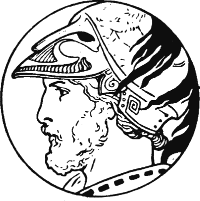 Иллюстрация к книге — Новая энциклопедия Относительного и Абсолютного знания [i_037.png]