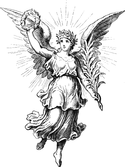 Иллюстрация к книге — Новая энциклопедия Относительного и Абсолютного знания [i_099.png]