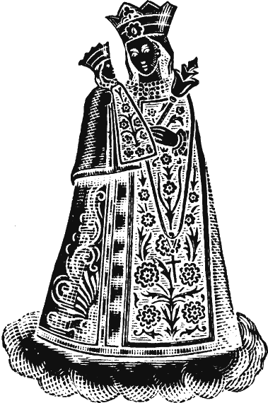 Иллюстрация к книге — Новая энциклопедия Относительного и Абсолютного знания [i_119.png]