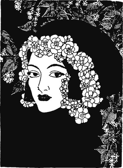 Иллюстрация к книге — Новая энциклопедия Относительного и Абсолютного знания [i_125.png]