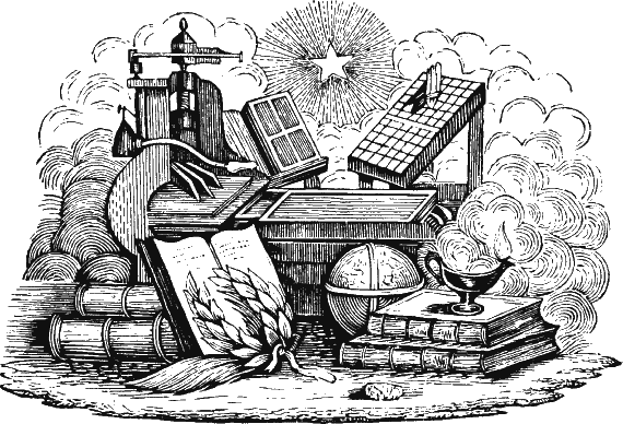 Иллюстрация к книге — Новая энциклопедия Относительного и Абсолютного знания [i_142.png]