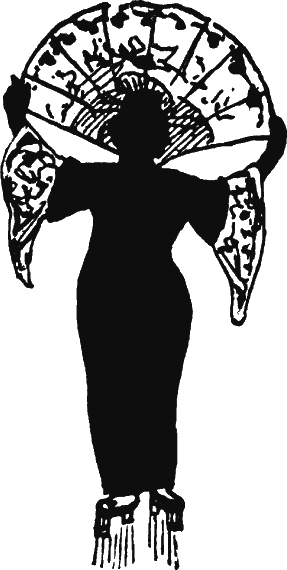 Иллюстрация к книге — Новая энциклопедия Относительного и Абсолютного знания [i_156.png]