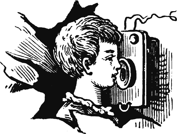 Иллюстрация к книге — Новая энциклопедия Относительного и Абсолютного знания [i_204.png]