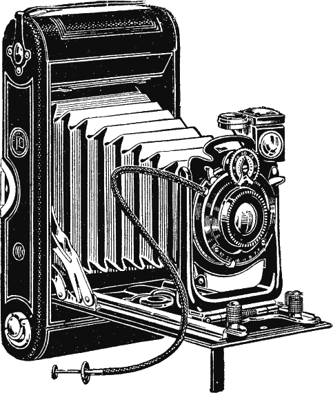 Иллюстрация к книге — Новая энциклопедия Относительного и Абсолютного знания [i_208.png]