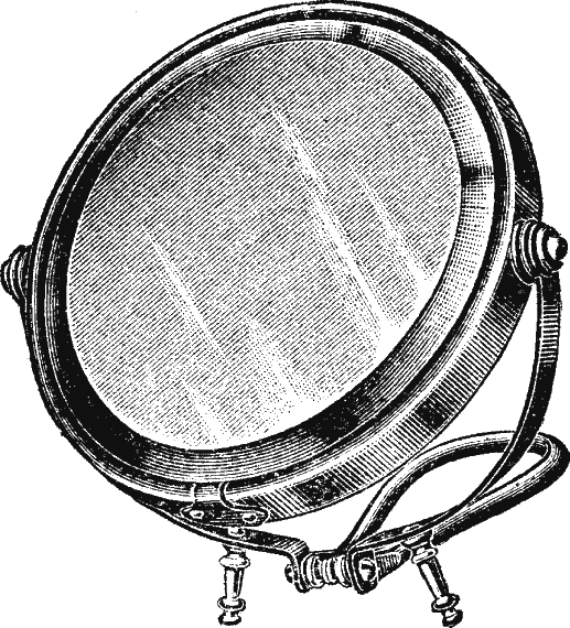 Иллюстрация к книге — Новая энциклопедия Относительного и Абсолютного знания [i_224.png]