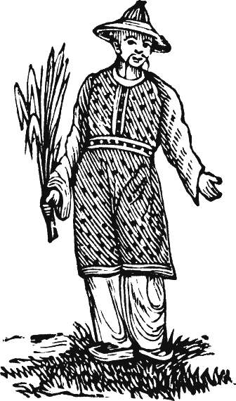 Иллюстрация к книге — Новая энциклопедия Относительного и Абсолютного знания [i_225.png]