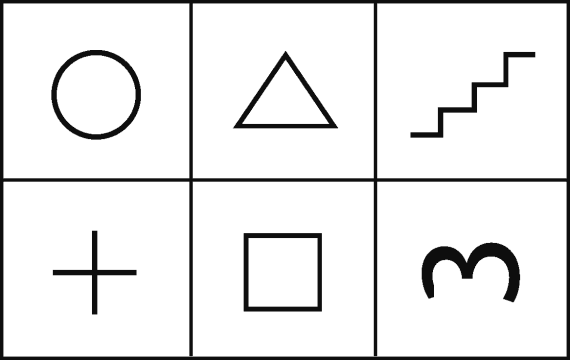 Иллюстрация к книге — Новая энциклопедия Относительного и Абсолютного знания [i_232.png]