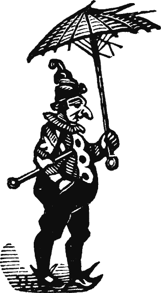 Иллюстрация к книге — Новая энциклопедия Относительного и Абсолютного знания [i_247.png]