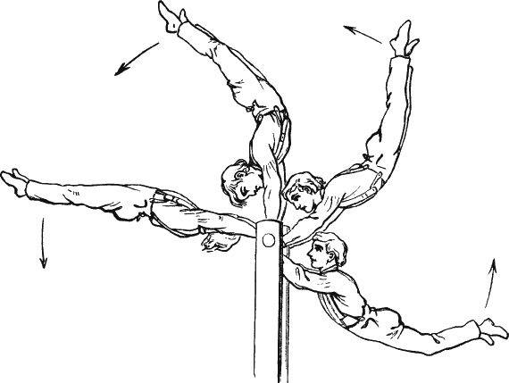 Иллюстрация к книге — Новая энциклопедия Относительного и Абсолютного знания [i_255.png]