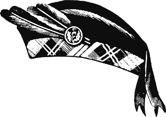 Иллюстрация к книге — Новая энциклопедия Относительного и Абсолютного знания [i_275.png]