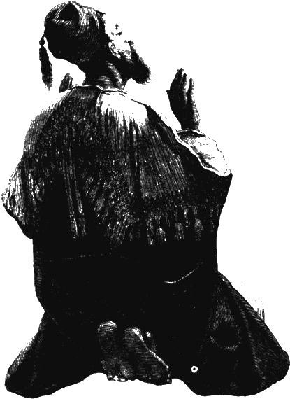 Иллюстрация к книге — Новая энциклопедия Относительного и Абсолютного знания [i_294.png]