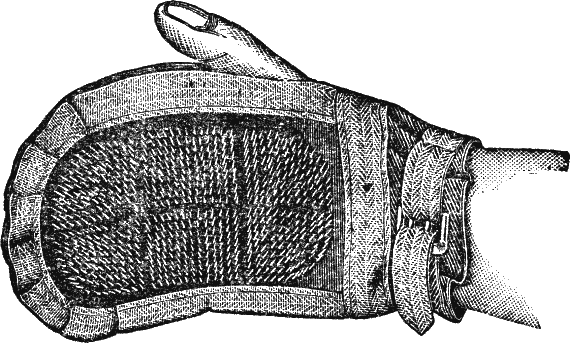 Иллюстрация к книге — Новая энциклопедия Относительного и Абсолютного знания [i_299.png]