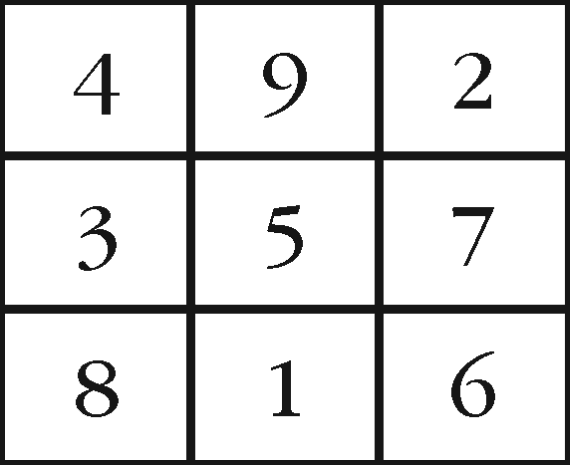 Иллюстрация к книге — Новая энциклопедия Относительного и Абсолютного знания [i_317.png]