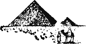 Иллюстрация к книге — Новая энциклопедия Относительного и Абсолютного знания [i_335.png]