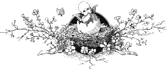 Иллюстрация к книге — Новая энциклопедия Относительного и Абсолютного знания [i_341.png]