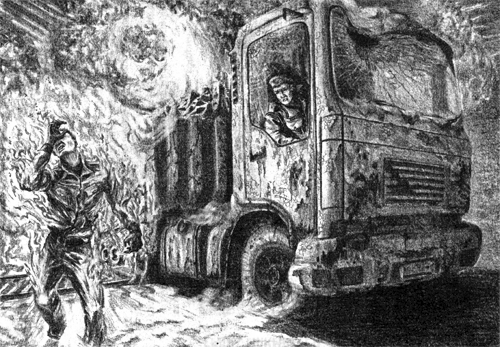 Иллюстрация к книге — Метро 2033. Британия [i_013.png]