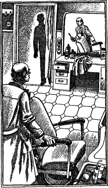 Иллюстрация к книге — Карусели над городом [i_007.jpg]