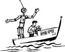 Иллюстрация к книге — Шел по городу волшебник [_27.png]