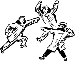 Иллюстрация к книге — Шел по городу волшебник [_9.png]