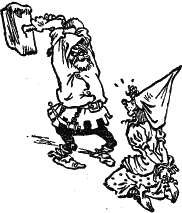 Иллюстрация к книге — Понедельник начинается в субботу [clipboard45.png]