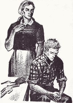 Иллюстрация к книге — Возврата нет [i_009.jpg]