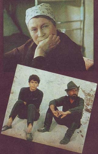 Иллюстрация к книге — Цыган [i_020.jpg]