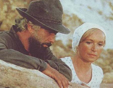 Иллюстрация к книге — Цыган [i_021.jpg]