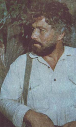 Иллюстрация к книге — Цыган [i_024.jpg]